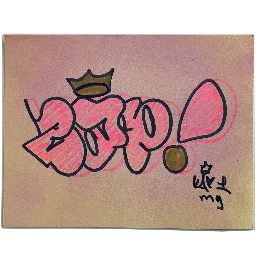 Cap Blackbook Page 4